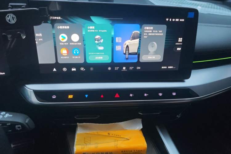 Used MG ONE 2022 α-Smart Sports Series 1.5T Standard Edition Audio And AC Panel