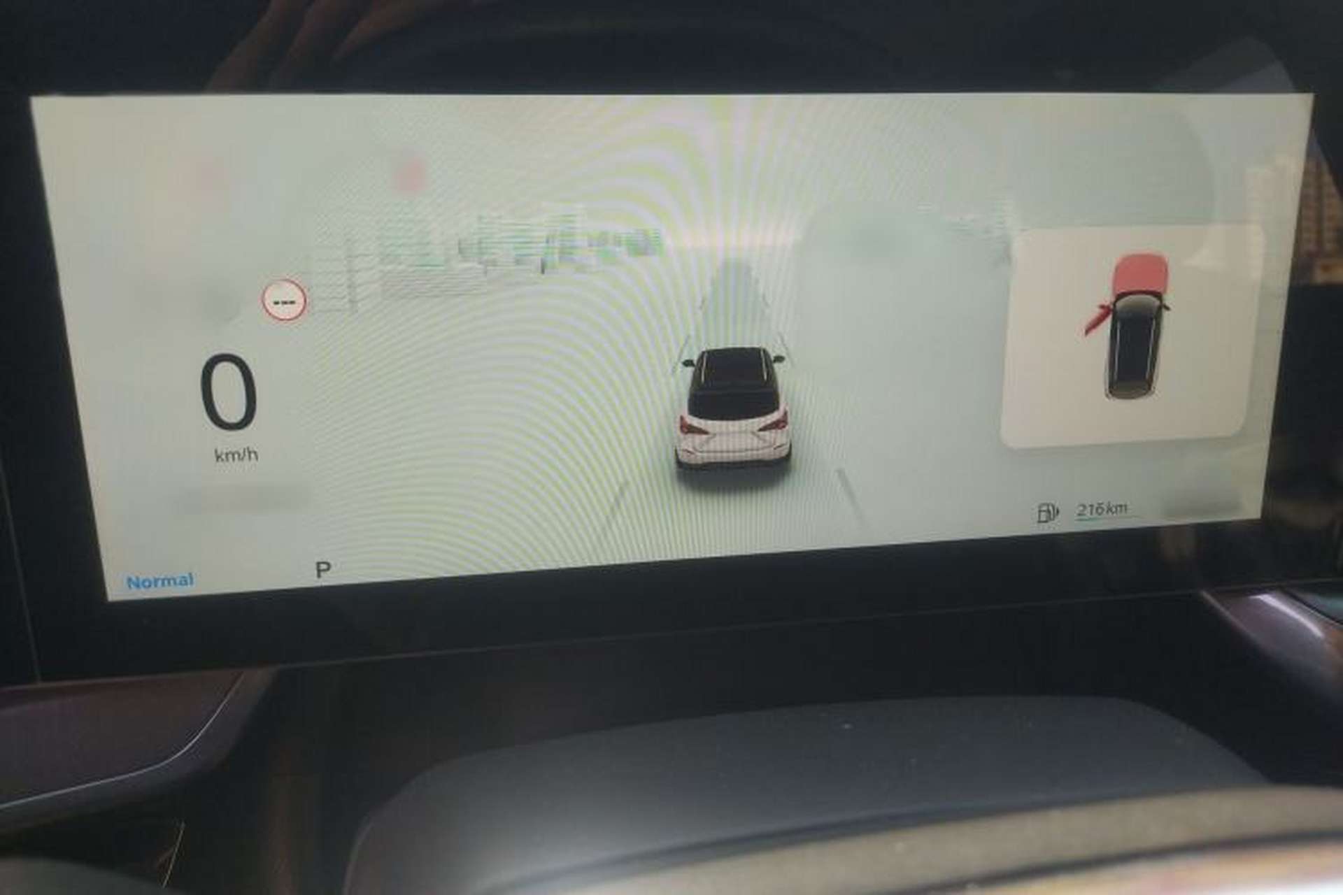 Used MG ONE 2022 β-Enjoy-Life Series 1.5T Fully Satisfying Model 1228 Instrument Cluster