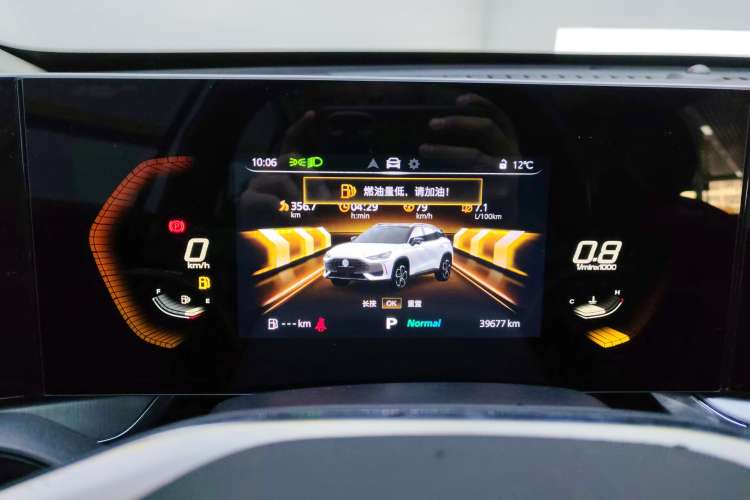 Used MG ONE 2022 β-Comfortable Living Series 1.5T Fully Satisfying Version 1078 Instrument Cluster