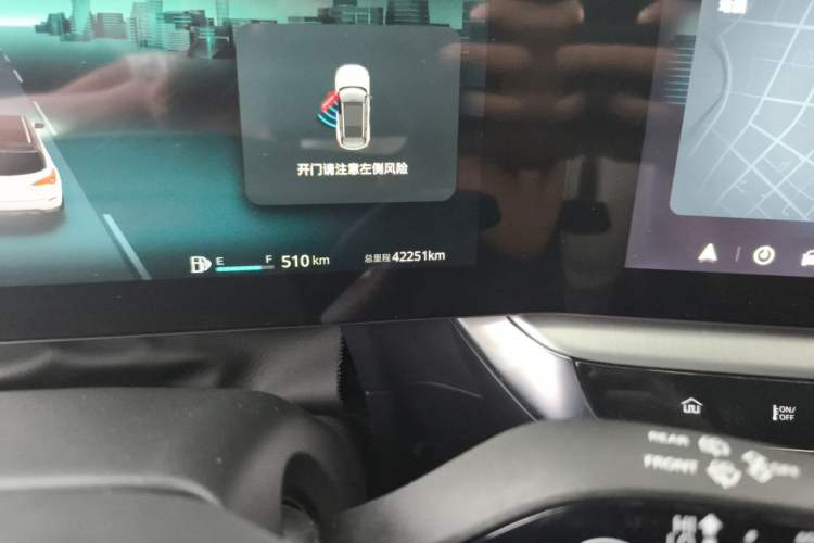 Used MG ONE 2022 α-Smart Sports Series 1.5T Advanced Edition Odometer Close Up