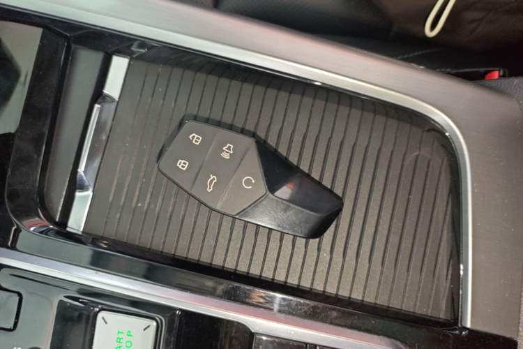 Used MG ONE 2022 β-Comfortable Living Series 1.5T Fully Satisfying Version 1078 Vehicle Key