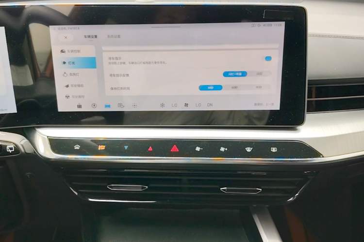 Used MG ONE 2022 α-Smart Sports Series 1.5T Advanced Edition Audio And AC Panel
