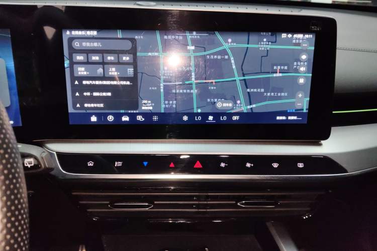 Used MG ONE 2022 α-Smart Sports Series 1.5T Standard Edition Audio And AC Panel