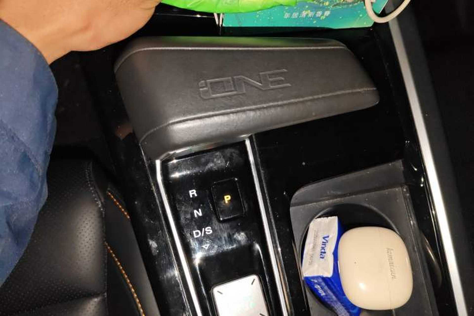 Used MG ONE 2022 α-Smart Sports Series 1.5T Standard Edition Gear Lever