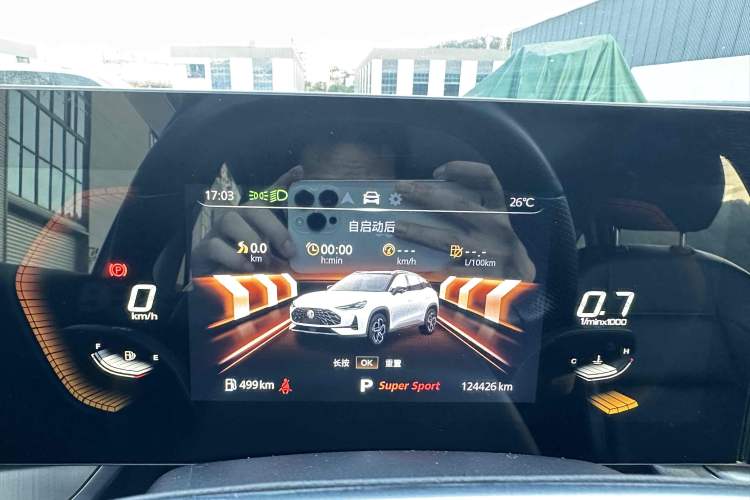 Used MG ONE 2022 α-Smart Sports Series 1.5T Entry-Level Model Odometer Close Up