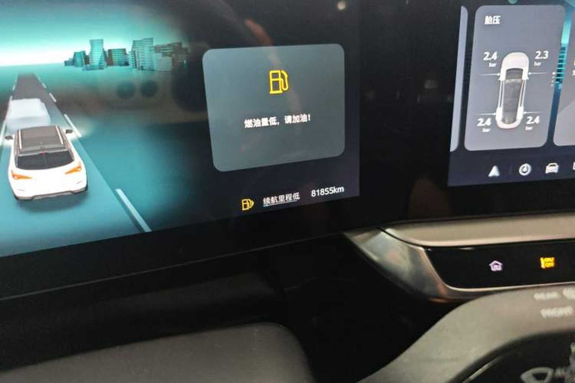Used MG ONE 2022 α-Smart Sports Series 1.5T Advanced Edition Odometer Close Up