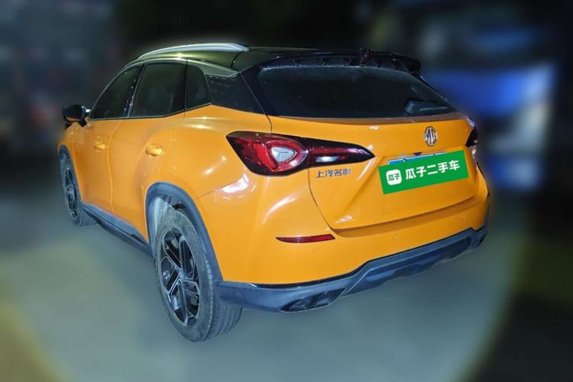 Used MG ONE 2022 α-Smart Sports Series 1.5T Standard Edition Rear Left 45 Deg