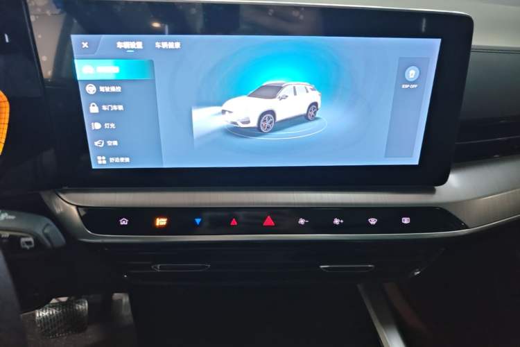 Used MG ONE 2023 1.5T Entry Version Audio And AC Panel