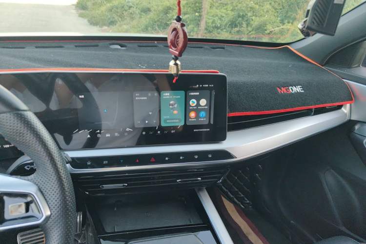 Used MG ONE 2023 1.5T Standard Edition Audio And AC Panel