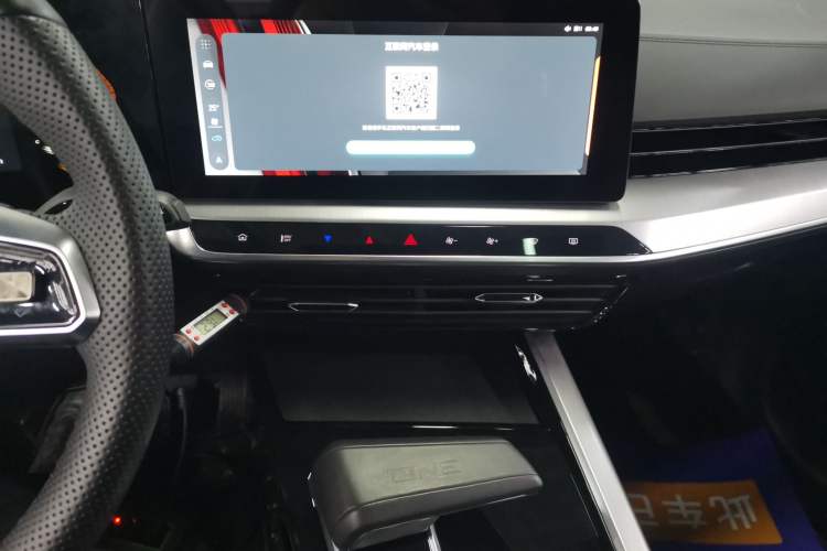 Used MG ONE 2023 1.5T Entry Version Audio And AC Panel
