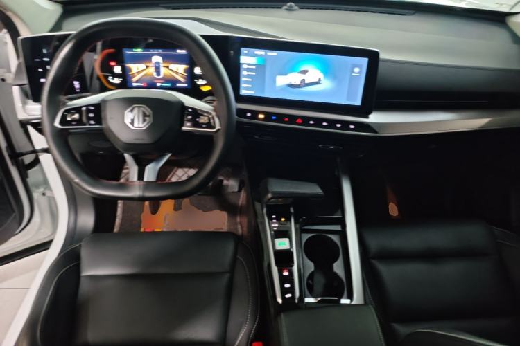 Used MG ONE 2023 1.5T Entry Version Center Console