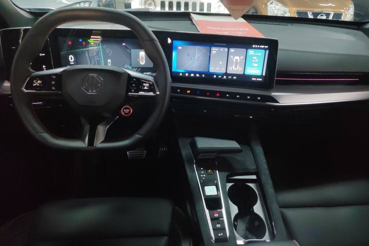 Used MG ONE 2023 1.5T Standard Edition Center Console
