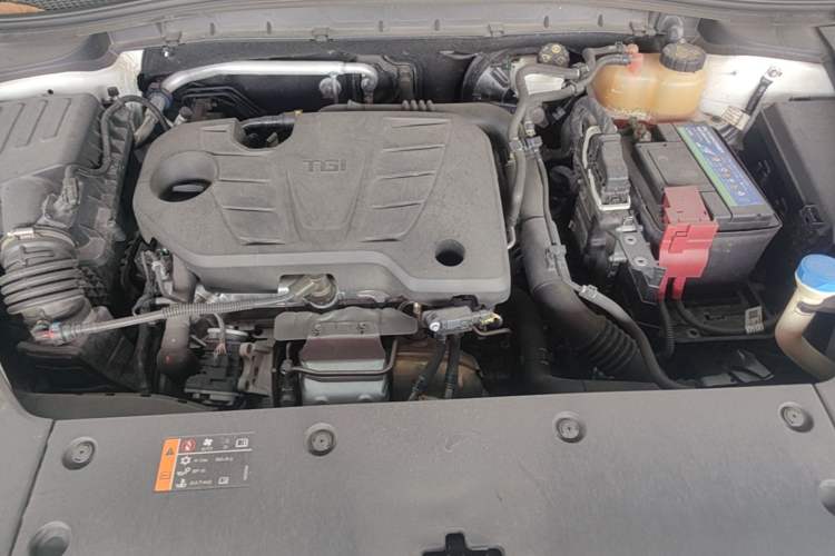 Used MG ONE 2023 1.5T Entry Version Engine Bay