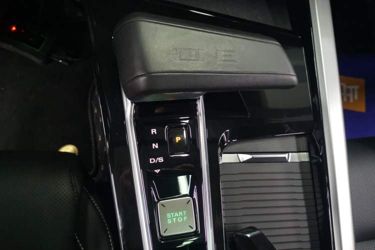 Used MG ONE 2023 1.5T Entry Version Gear Lever