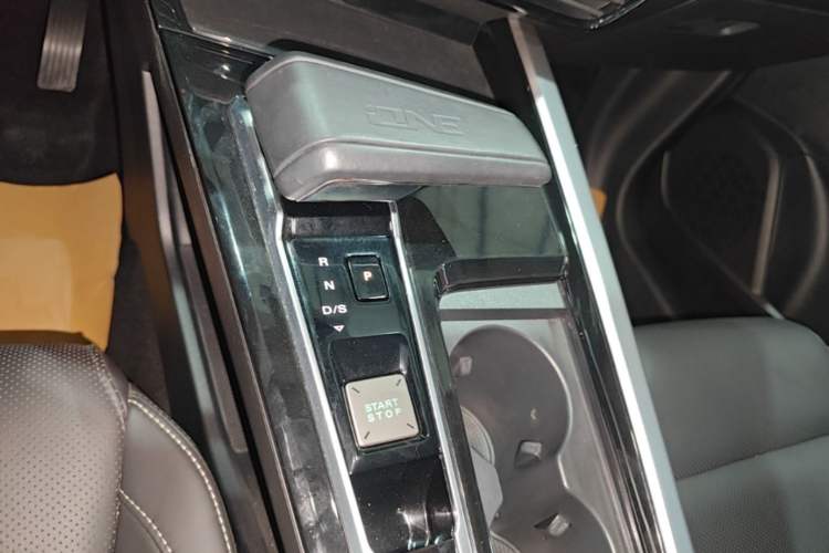 Used MG ONE 2023 1.5T Elegant Edition Gear Lever