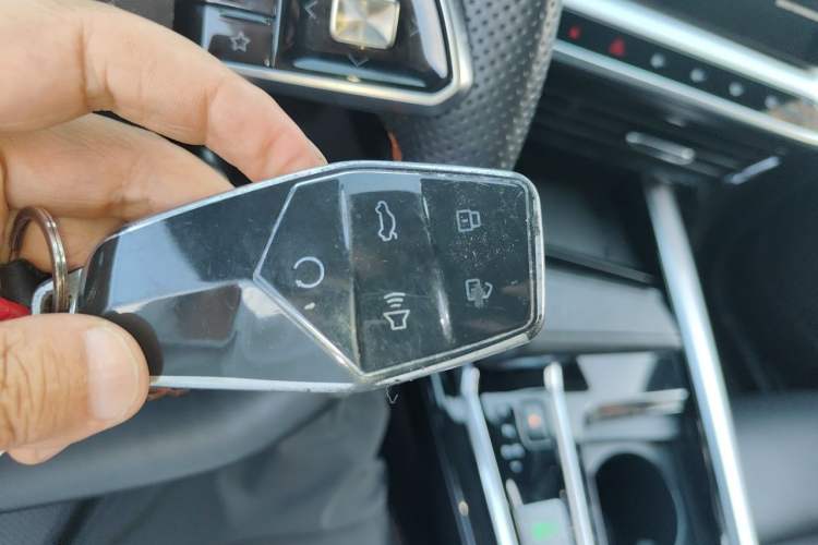 Used MG ONE 2023 1.5T Standard Edition Vehicle Key