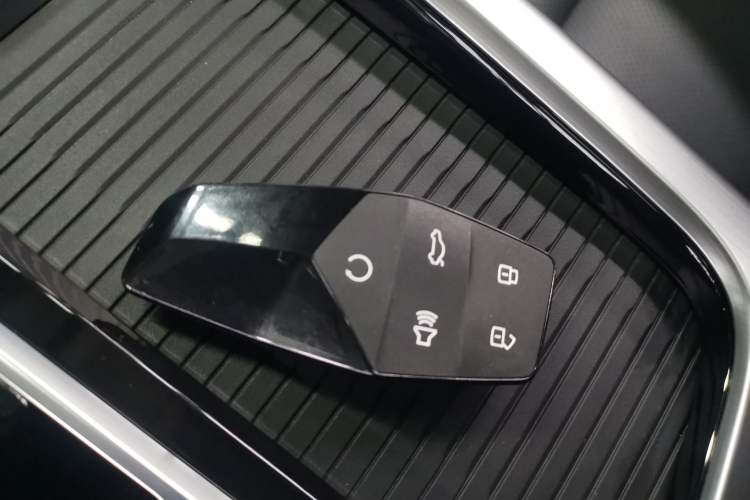 Used MG ONE 2023 1.5T Entry Version Vehicle Key