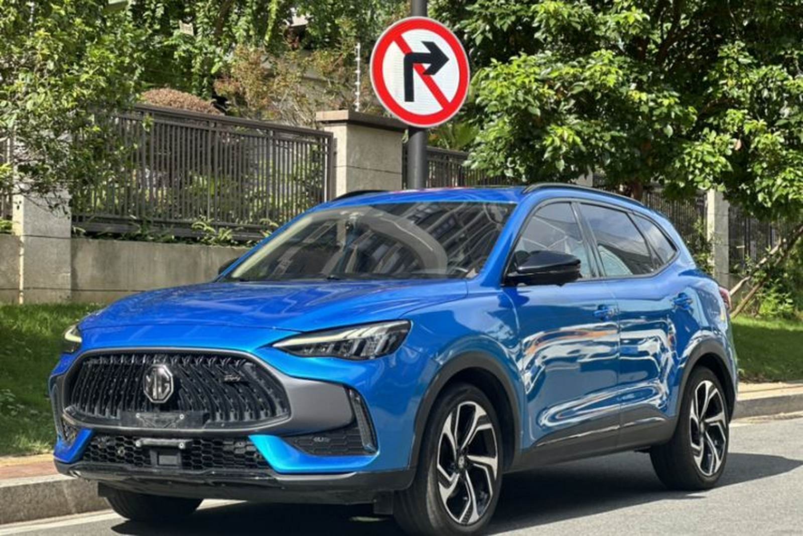 Фото MG с площадки