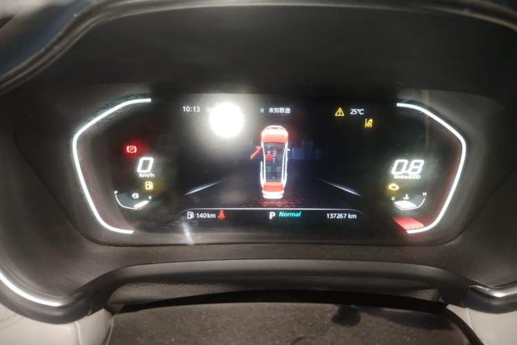 Used MG Pilot 2021 300TGI Automatic Two-Wheel Drive Trophy Prestige Edition Instrument Cluster