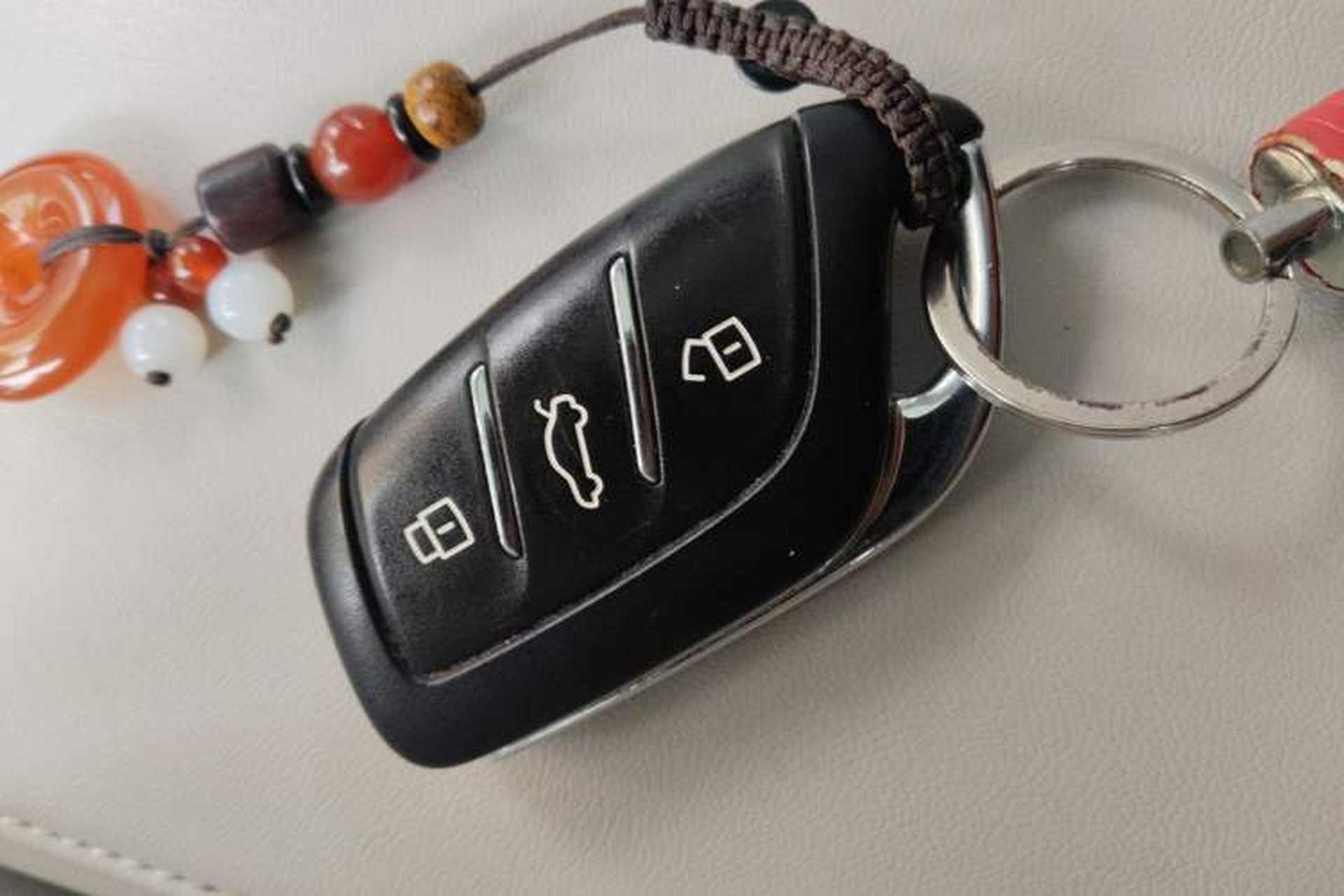 Used MG Pilot 2021 300TGI Automatic Two-Wheel Drive Trophy Deluxe Edition Vehicle Key