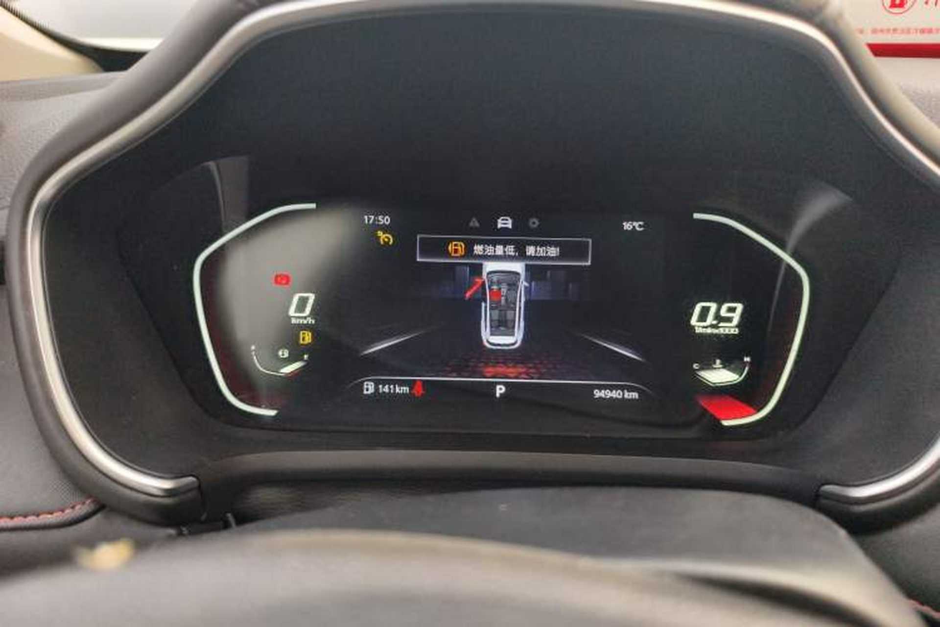 Used MG Pilot 2021 300TGI Automatic Two-Wheel Drive Fuel-Efficient Luxury Edition Instrument Cluster