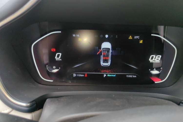 Used MG Pilot 2021 400TGI Automatic Two-Wheel Drive Trophy Flagship Edition Instrument Cluster