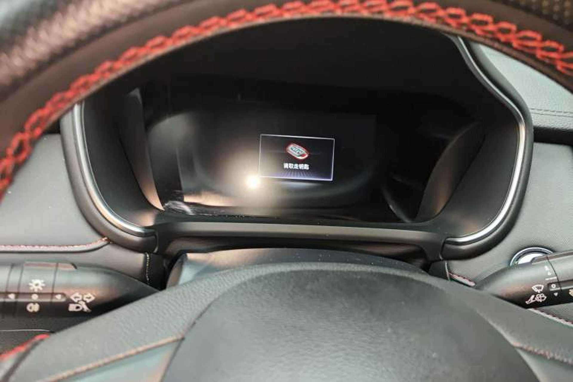 Used MG Pilot 2021 300TGI Automatic Two-Wheel Drive Fuel-Efficient Luxury Edition Instrument Cluster