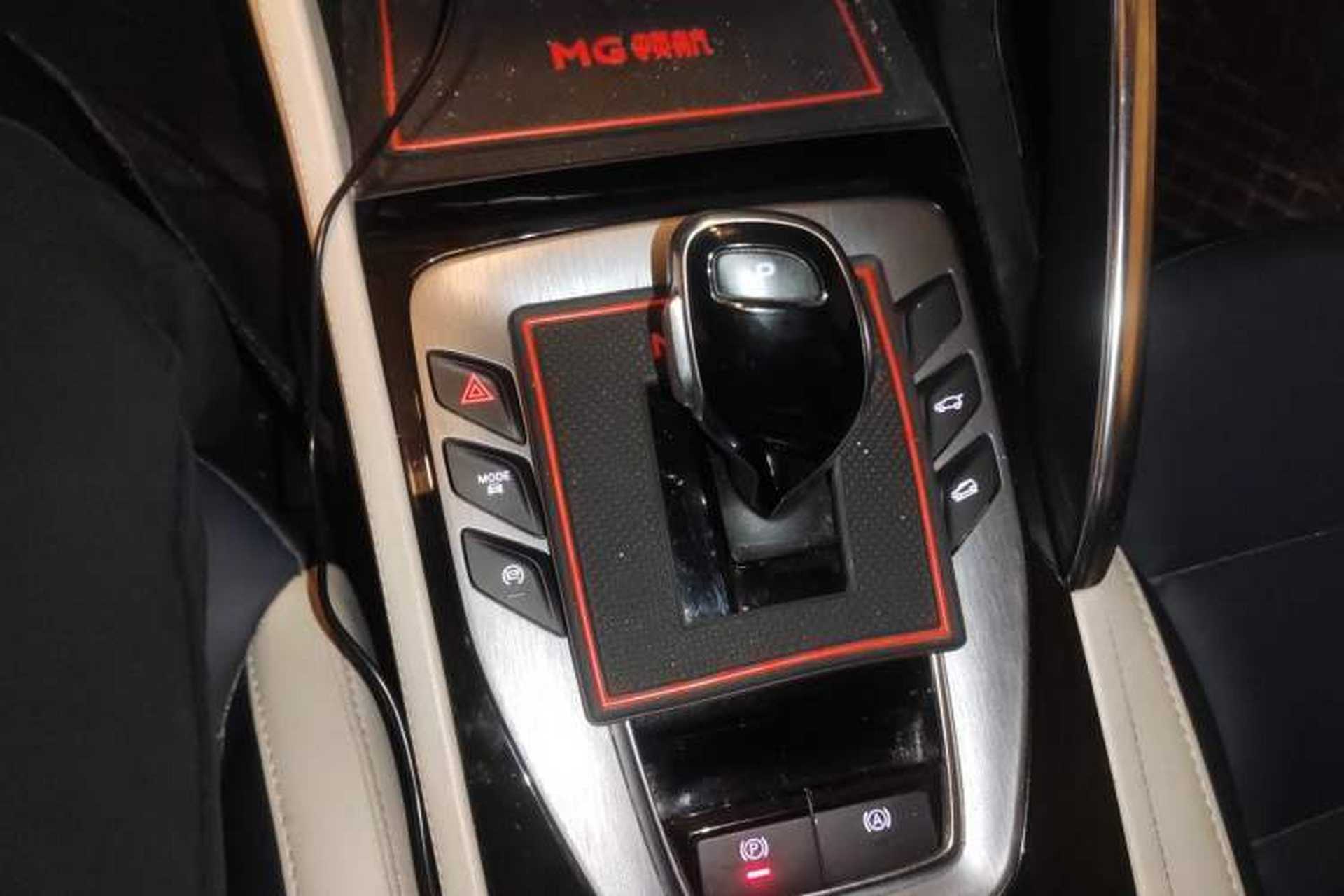 Used MG Pilot 2021 400TGI Automatic Two-Wheel Drive Trophy Flagship Edition Gear Lever