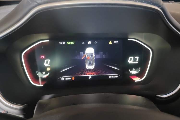 Used MG Pilot 2021 300TGI Automatic Two-Wheel Drive Fuel-Efficient Luxury Edition Instrument Cluster