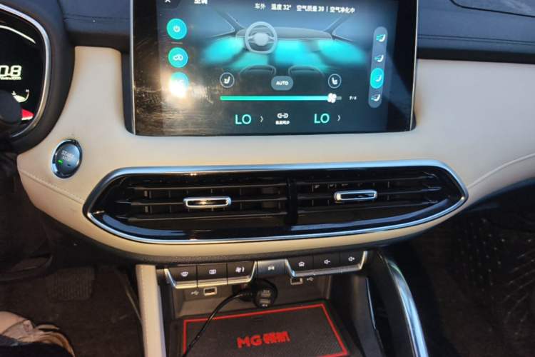 Used MG Pilot 2021 400TGI Automatic Two-Wheel Drive Trophy Flagship Edition Audio And AC Panel