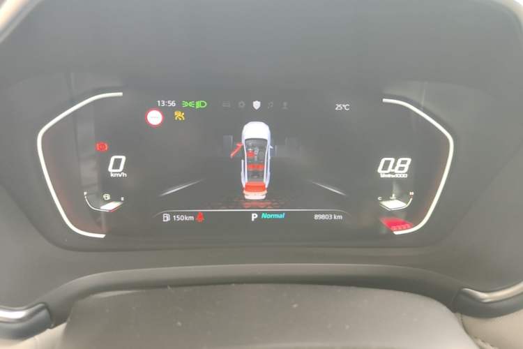 Used MG Pilot 2021 400TGI Automatic Two-Wheel Drive Trophy Flagship Edition Instrument Cluster