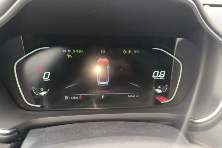 Used MG Pilot 2021 300TGI Automatic Two-Wheel Drive Fuel-Efficient Luxury Edition Instrument Cluster