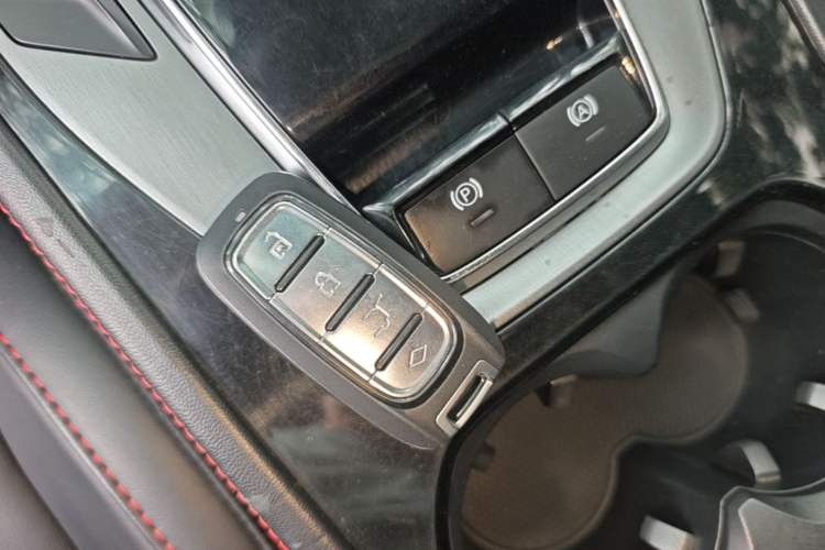Used MG Pilot 2021 300TGI Automatic Two-Wheel Drive Trophy Deluxe Edition Vehicle Key