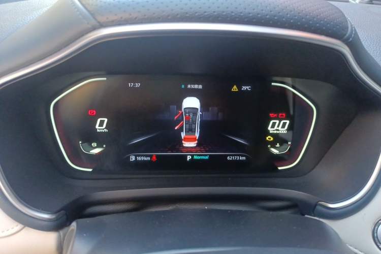 Used MG Pilot 2021 300TGI Automatic Two-Wheel Drive Trophy Prestige Edition Instrument Cluster