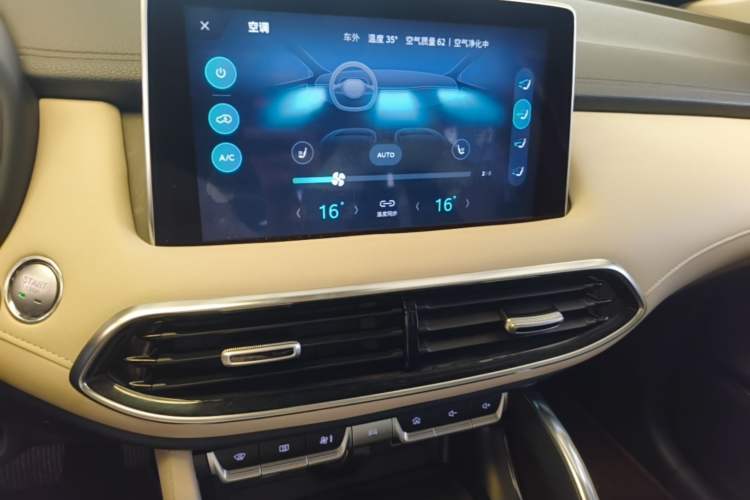 Used MG Pilot 2021 300TGI Automatic Two-Wheel Drive Trophy Prestige Edition Audio And AC Panel