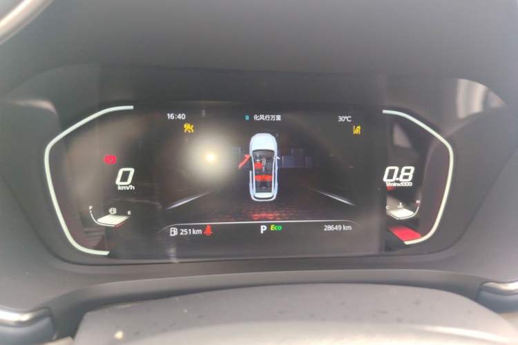 Used MG Pilot 2021 400TGI Automatic Two-Wheel Drive Trophy Flagship Edition Instrument Cluster