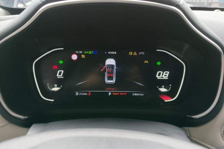 Used MG Pilot 2021 400TGI Automatic Two-Wheel Drive Trophy Flagship Edition Instrument Cluster