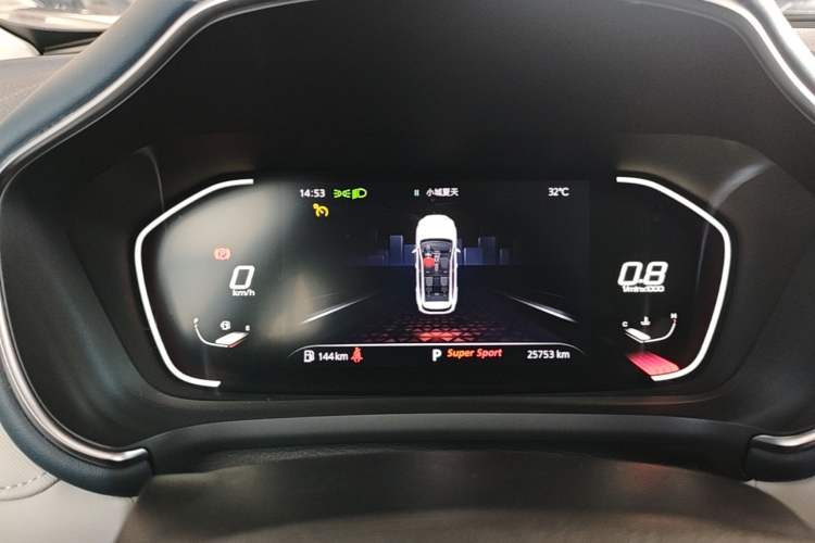Used MG Pilot 2021 300TGI Automatic Two-Wheel Drive Trophy Deluxe Edition Instrument Cluster