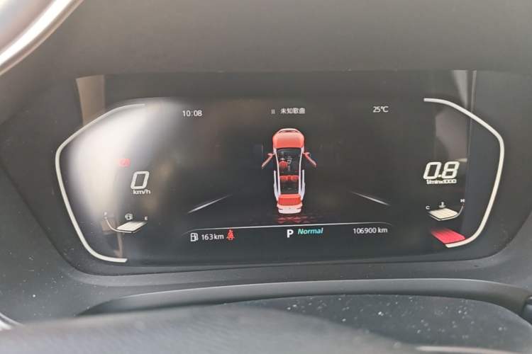 Used MG Pilot 2021 400TGI Automatic Two-Wheel Drive Trophy Flagship Edition Instrument Cluster