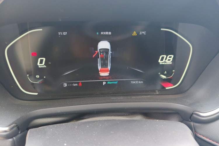 Used MG Pilot 2021 300TGI Automatic Two-Wheel Drive Trophy Deluxe Edition Instrument Cluster
