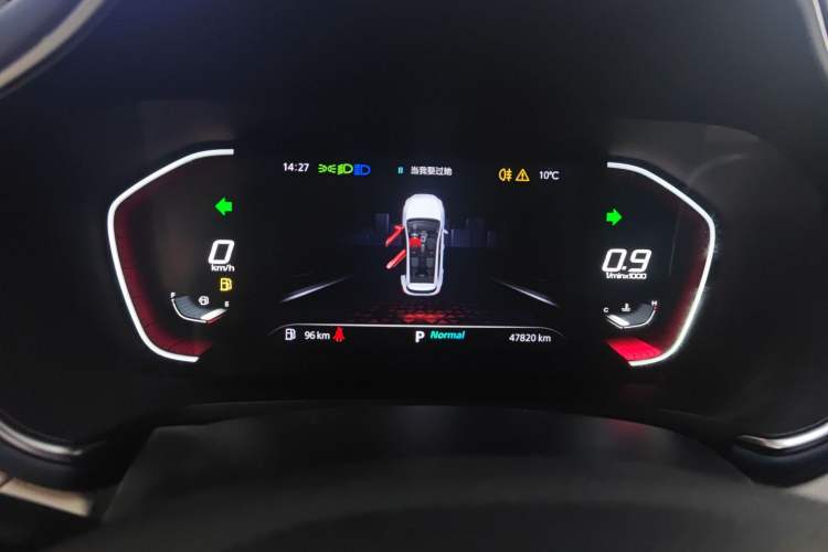 Used MG Pilot 2021 300TGI Automatic Two-Wheel Drive Trophy Prestige Edition Instrument Cluster