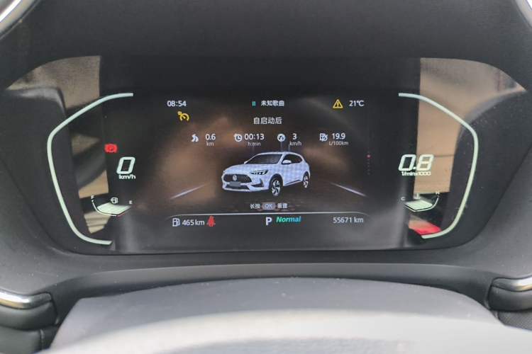 Used MG Pilot 2021 300TGI Automatic Two-Wheel Drive Trophy Deluxe Edition Instrument Cluster