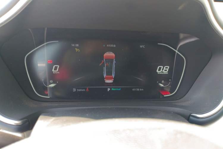 Used MG Pilot 2021 300TGI Automatic Two-Wheel Drive Trophy Deluxe Edition Instrument Cluster
