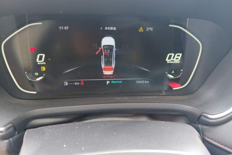 Used MG Pilot 2021 300TGI Automatic Two-Wheel Drive Trophy Deluxe Edition Odometer Close Up