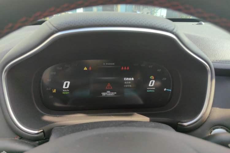 Used MG Pilot New Energy 2021 Trophy Series 1.5T Hybrid Trophy Flagship Edition Instrument Cluster
