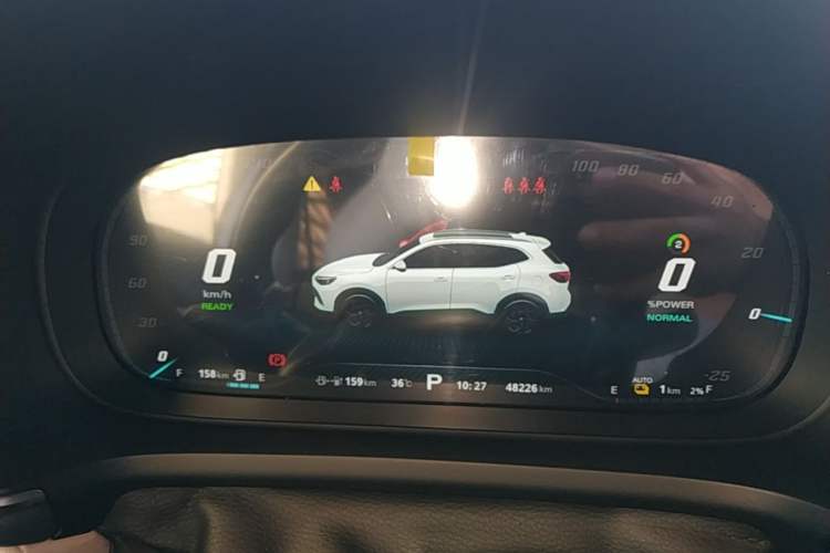 Used MG Pilot New Energy 2021 Trophy Series 1.5T Hybrid Trophy Flagship Edition Instrument Cluster