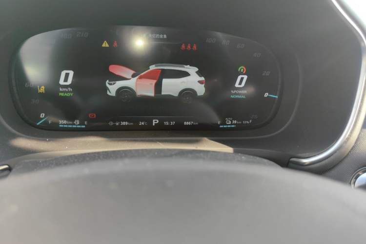 Used MG Pilot New Energy 2021 Trophy Series 1.5T Hybrid Trophy Flagship Edition Odometer Close Up