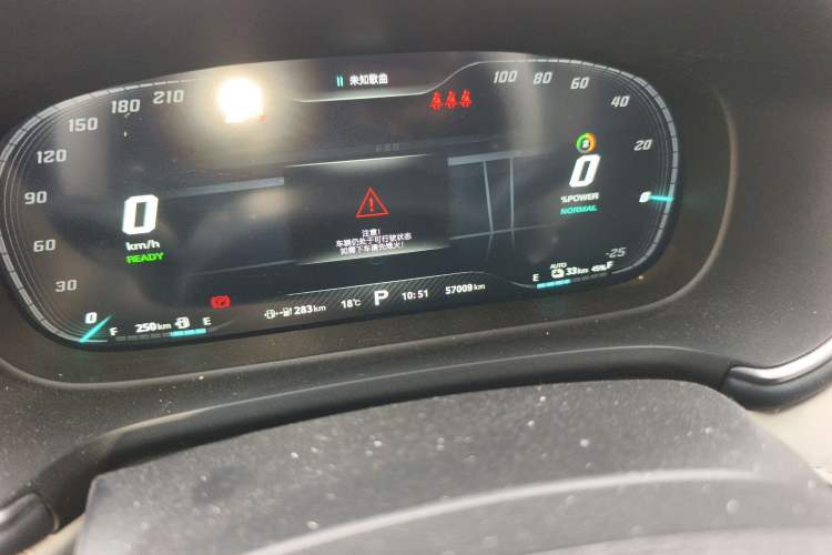 Used MG Pilot New Energy 2021 Trophy Series 1.5T Hybrid Trophy Flagship Edition Odometer Close Up