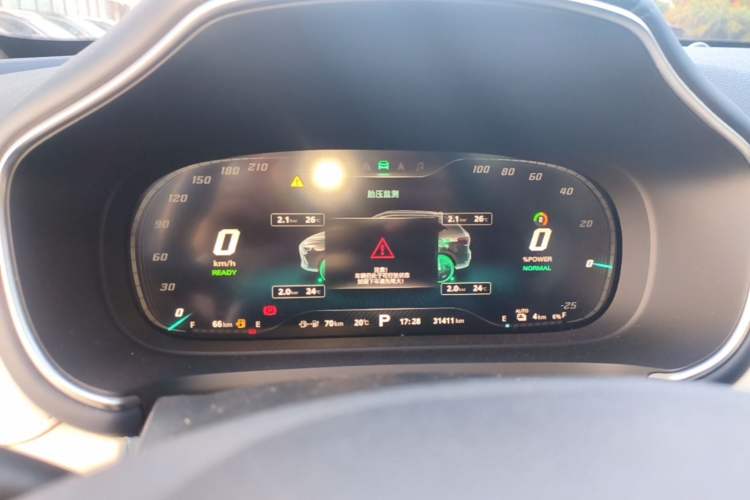 Used MG Pilot New Energy 2021 Trophy Series 1.5T Hybrid Trophy Deluxe Edition Instrument Cluster