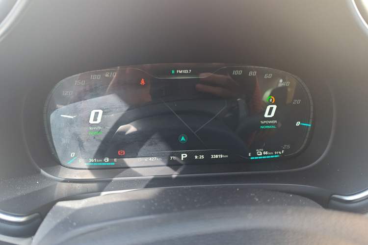 Used MG Pilot New Energy 2021 Fuel Series 1.5T Hybrid Luxury Edition Instrument Cluster